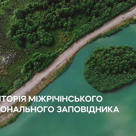 Dereville Sokolovka Esterno foto