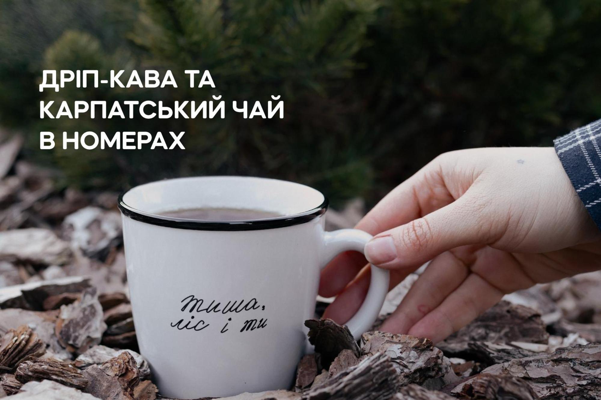 Dereville Sokolovka Esterno foto