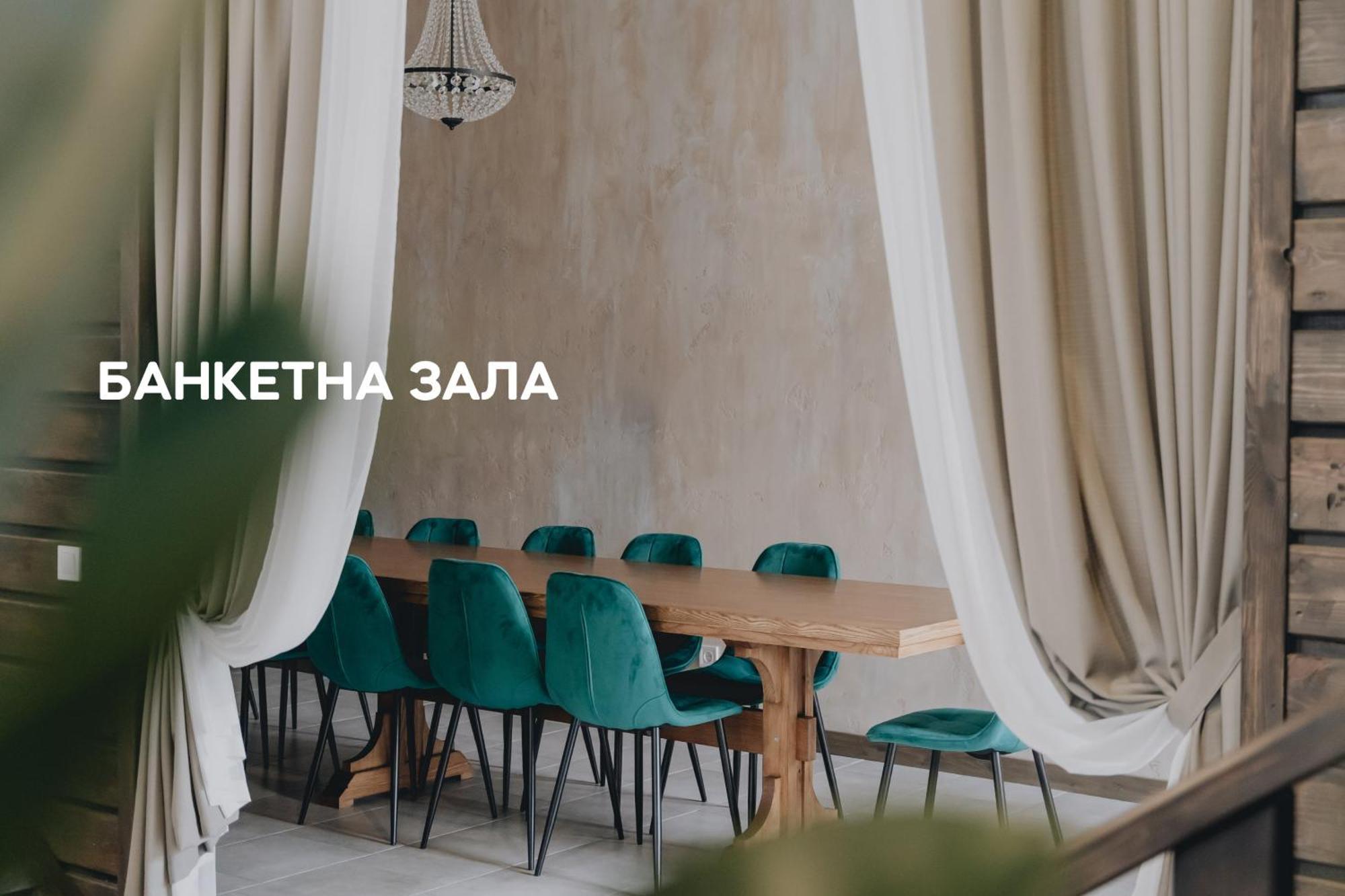 Dereville Sokolovka Esterno foto