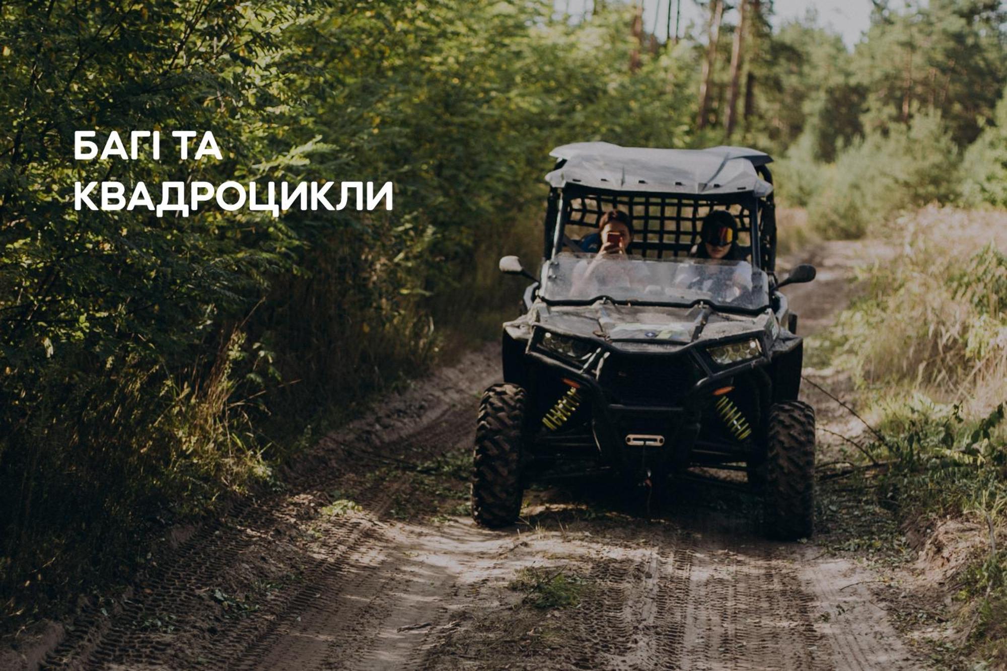 Dereville Sokolovka Esterno foto