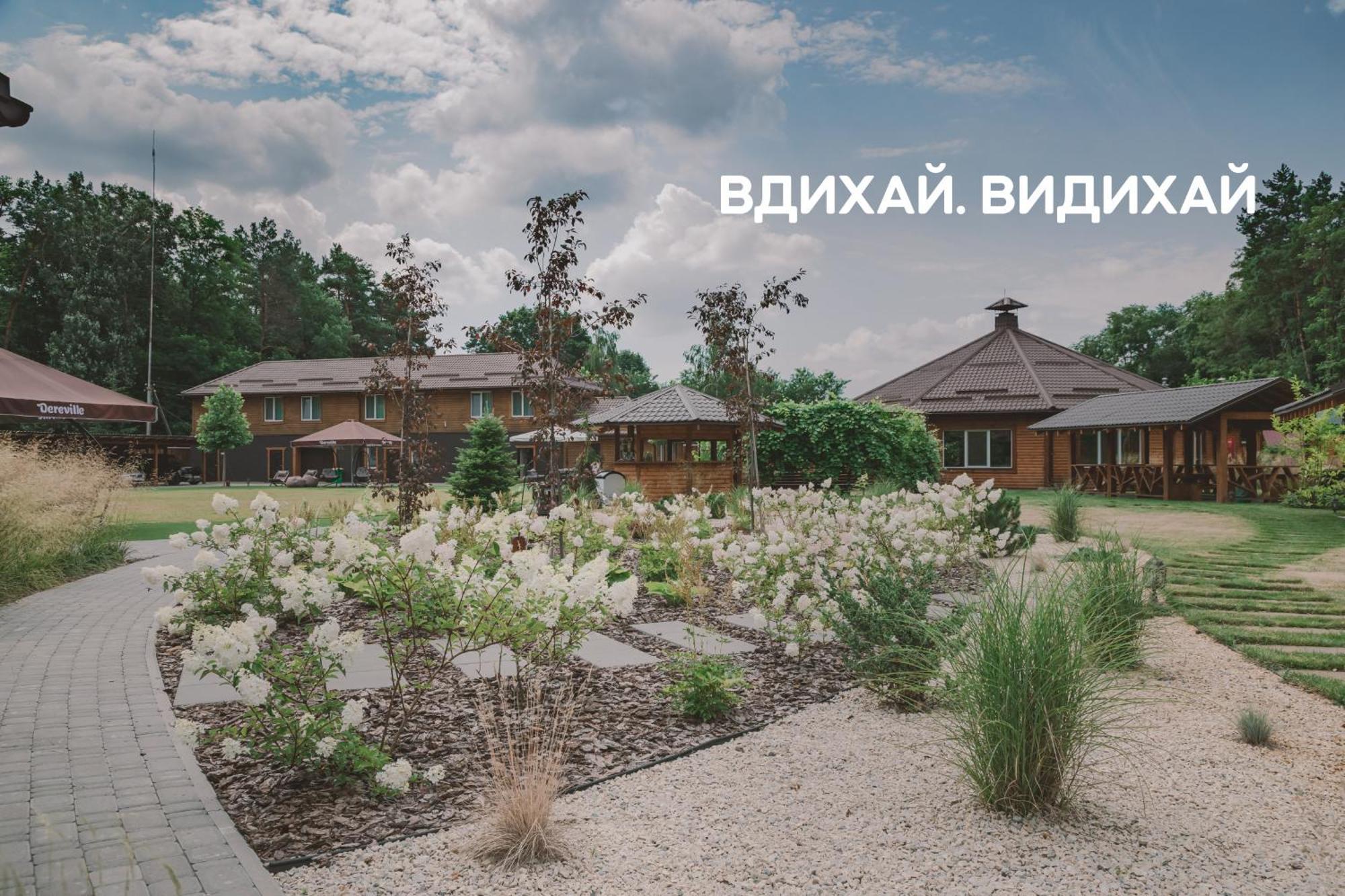 Dereville Sokolovka Esterno foto