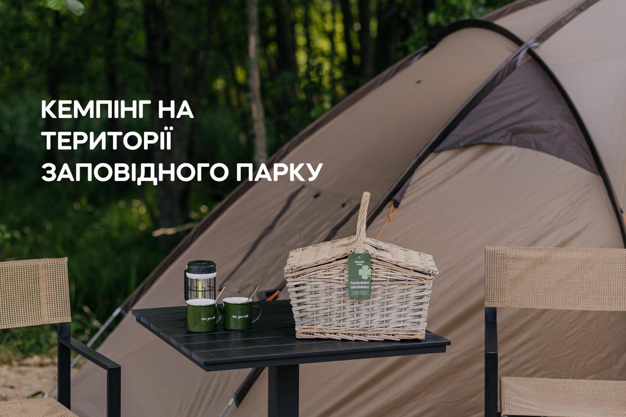 Dereville Sokolovka Esterno foto