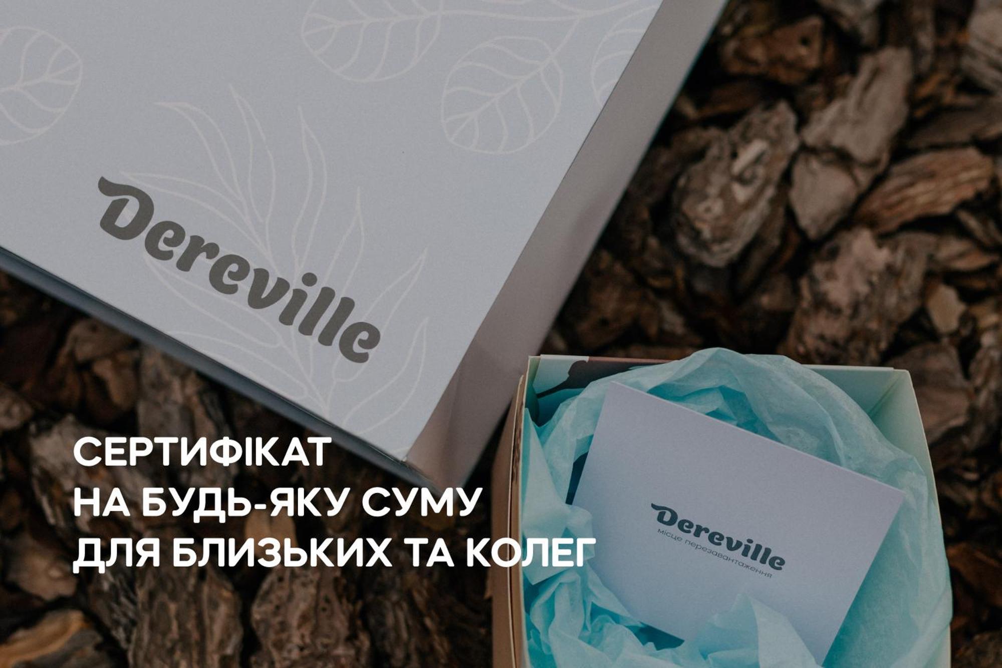 Dereville Sokolovka Esterno foto