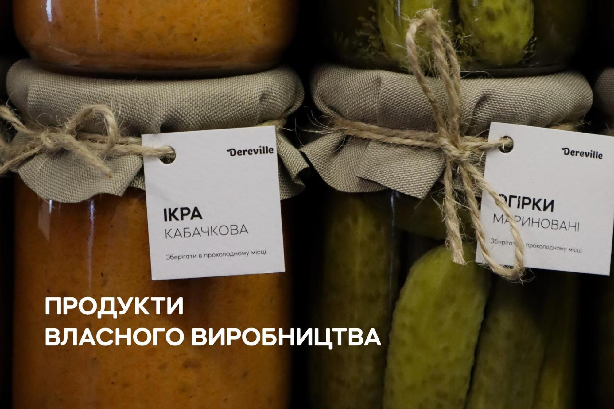 Dereville Sokolovka Esterno foto