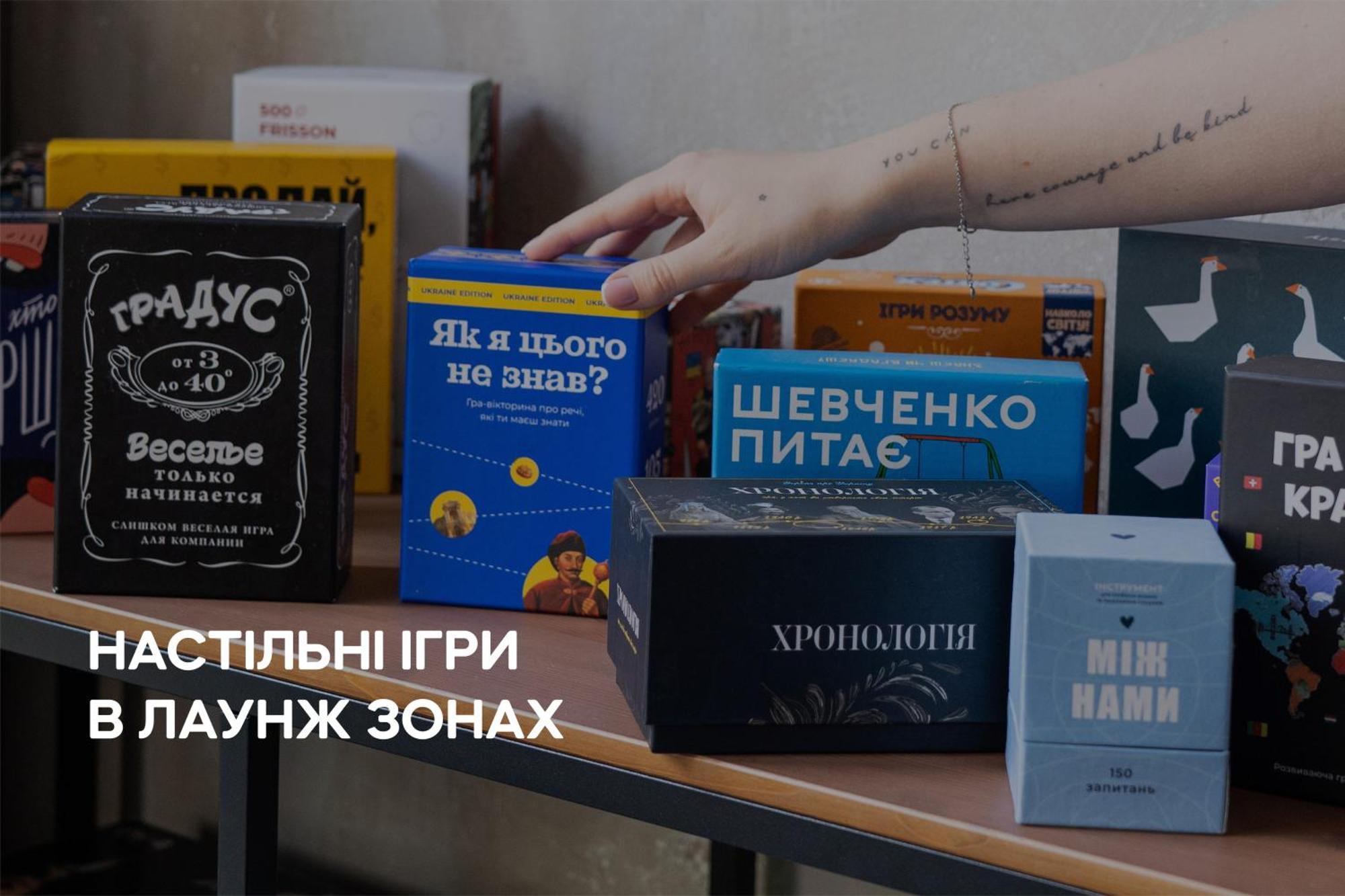 Dereville Sokolovka Esterno foto