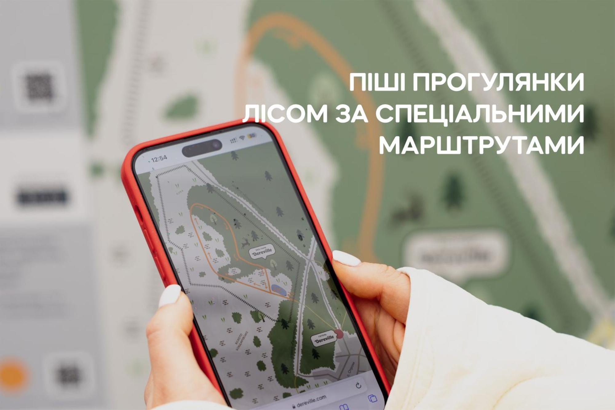 Dereville Sokolovka Esterno foto