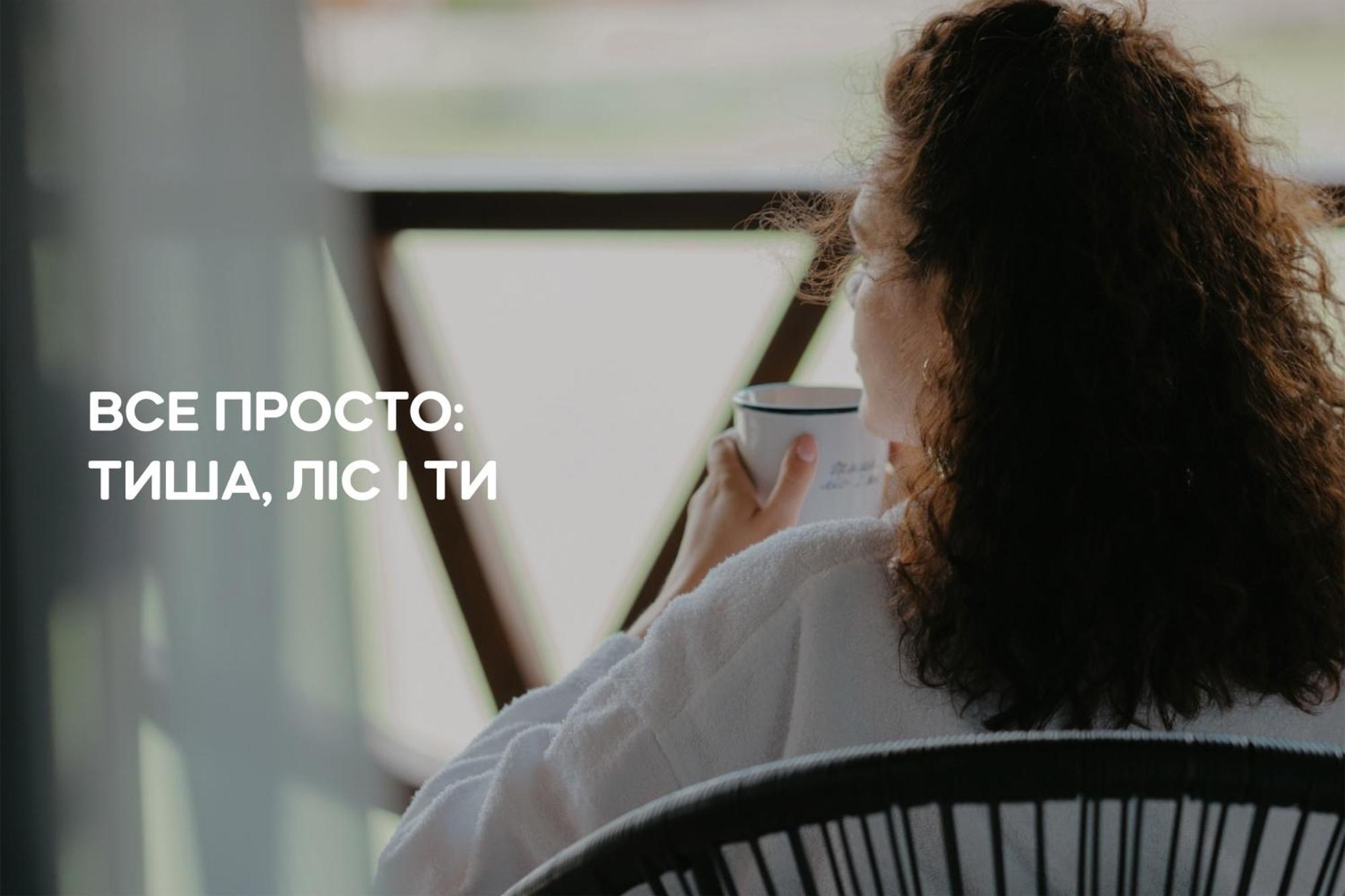 Dereville Sokolovka Esterno foto