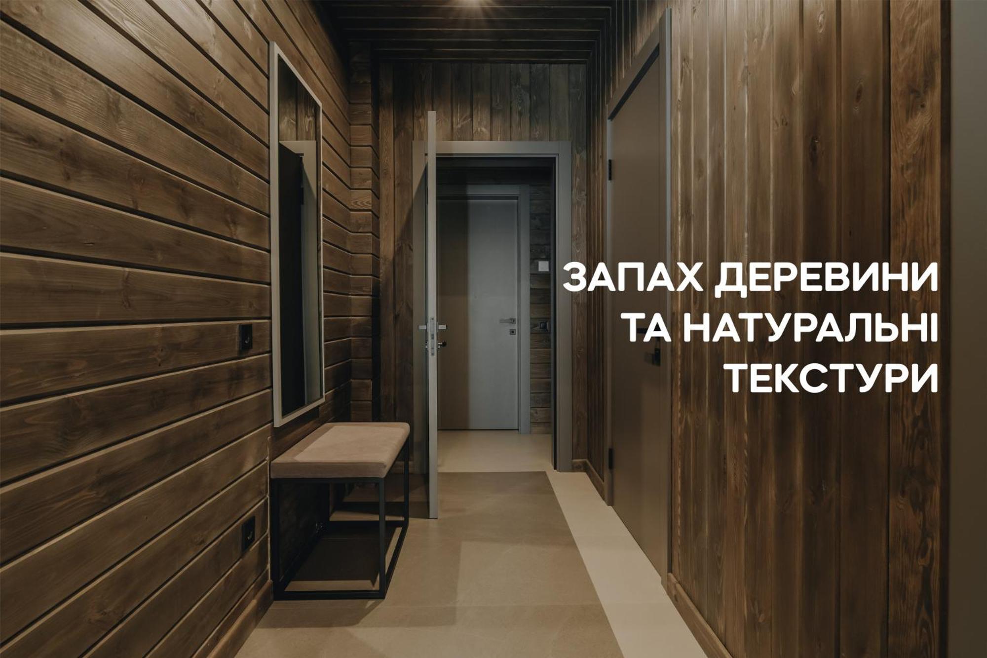 Dereville Sokolovka Esterno foto