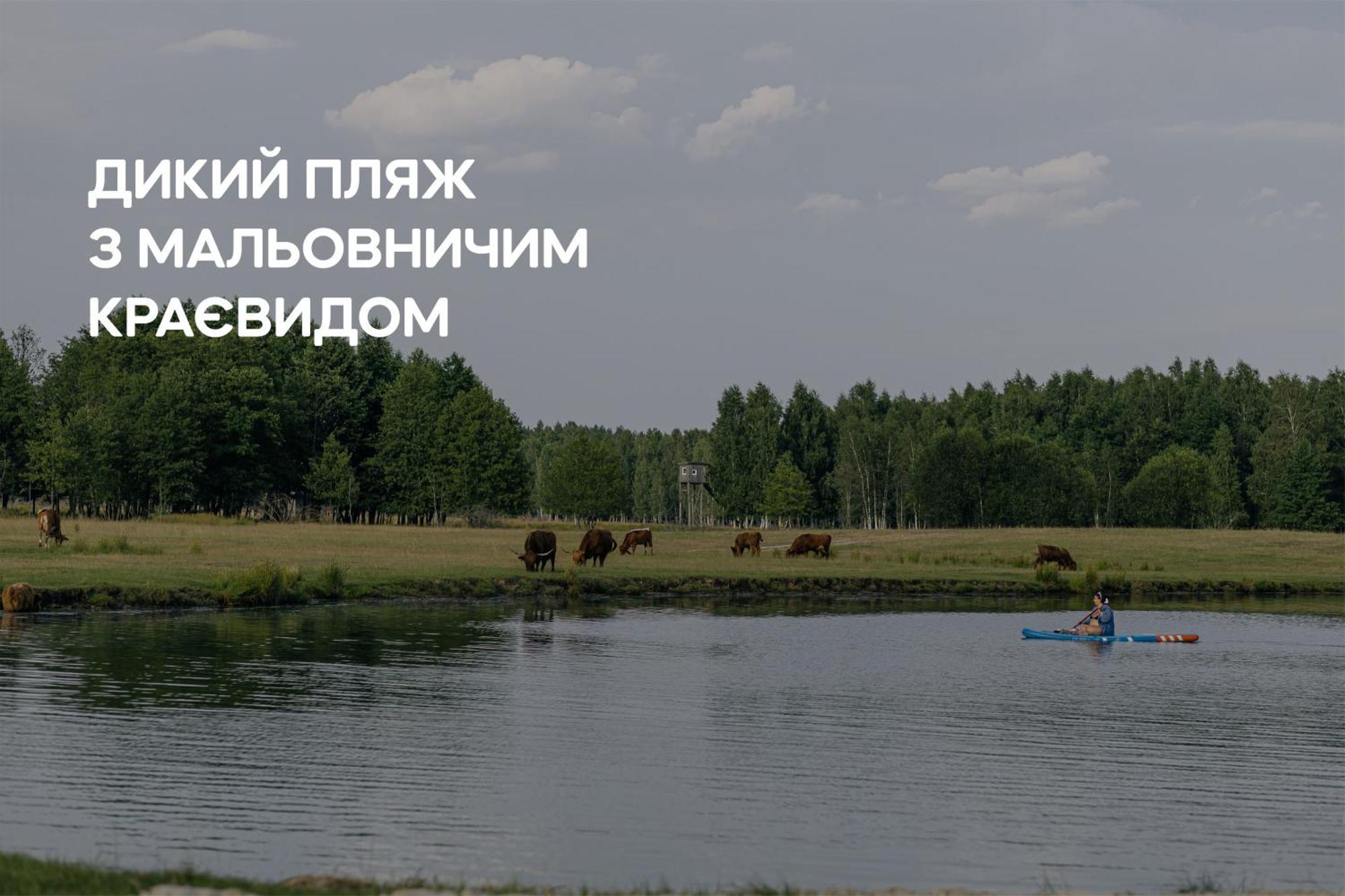 Dereville Sokolovka Esterno foto