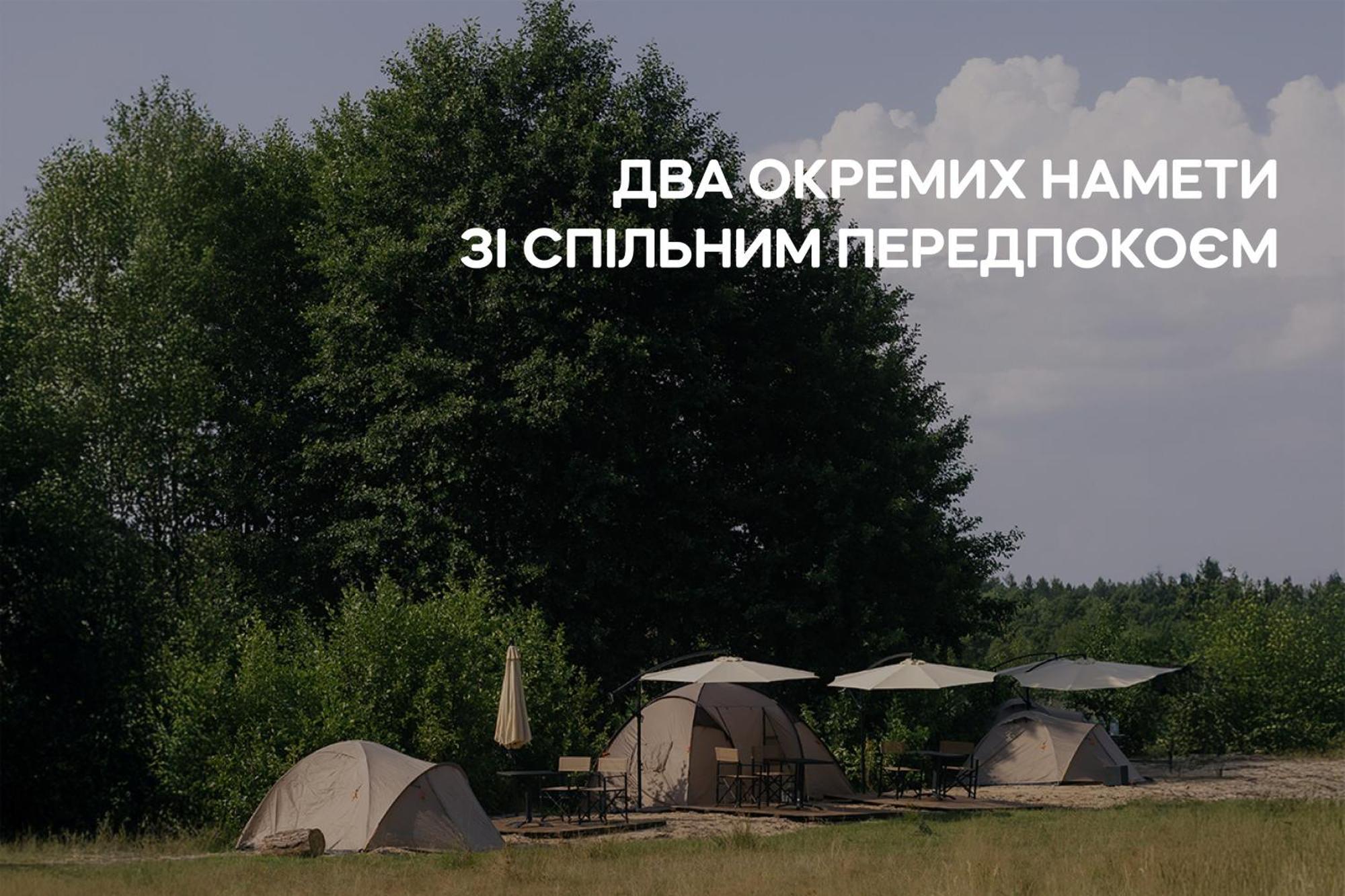 Dereville Sokolovka Esterno foto