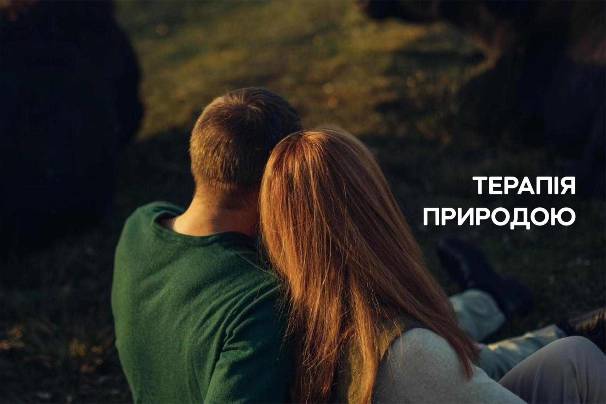 Dereville Sokolovka Esterno foto