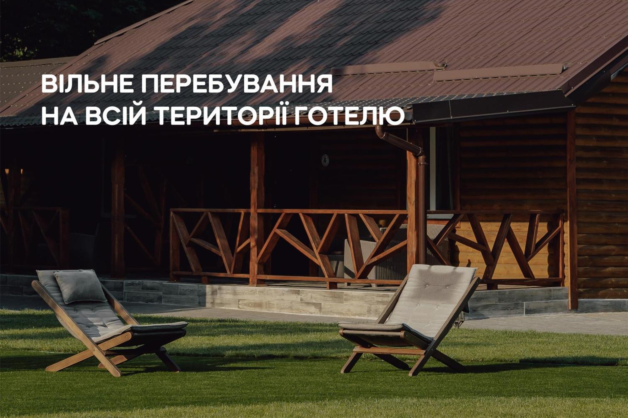 Dereville Sokolovka Camera foto