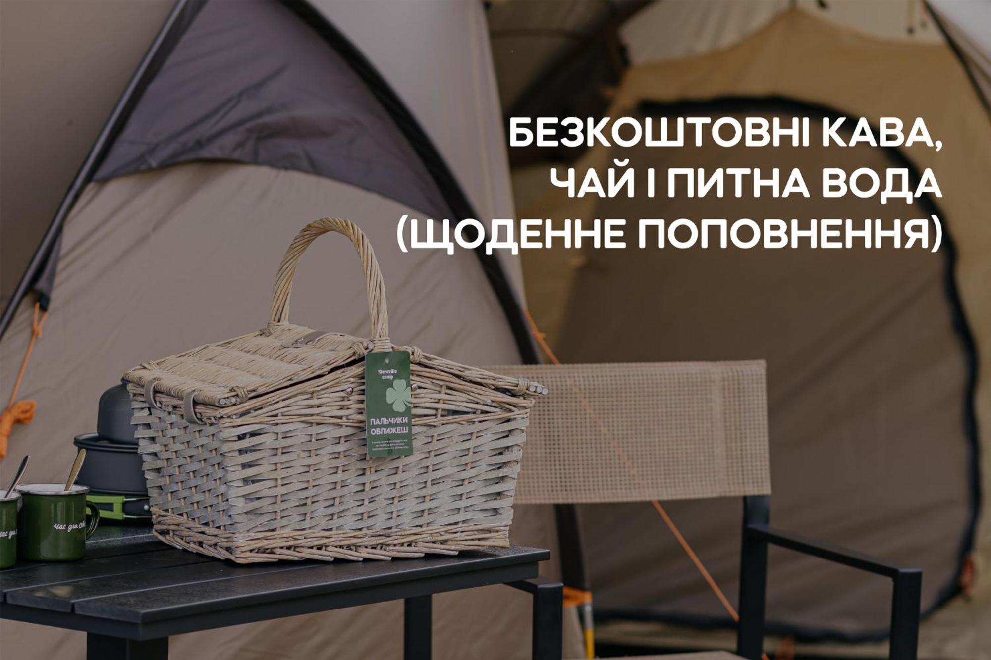 Dereville Sokolovka Esterno foto