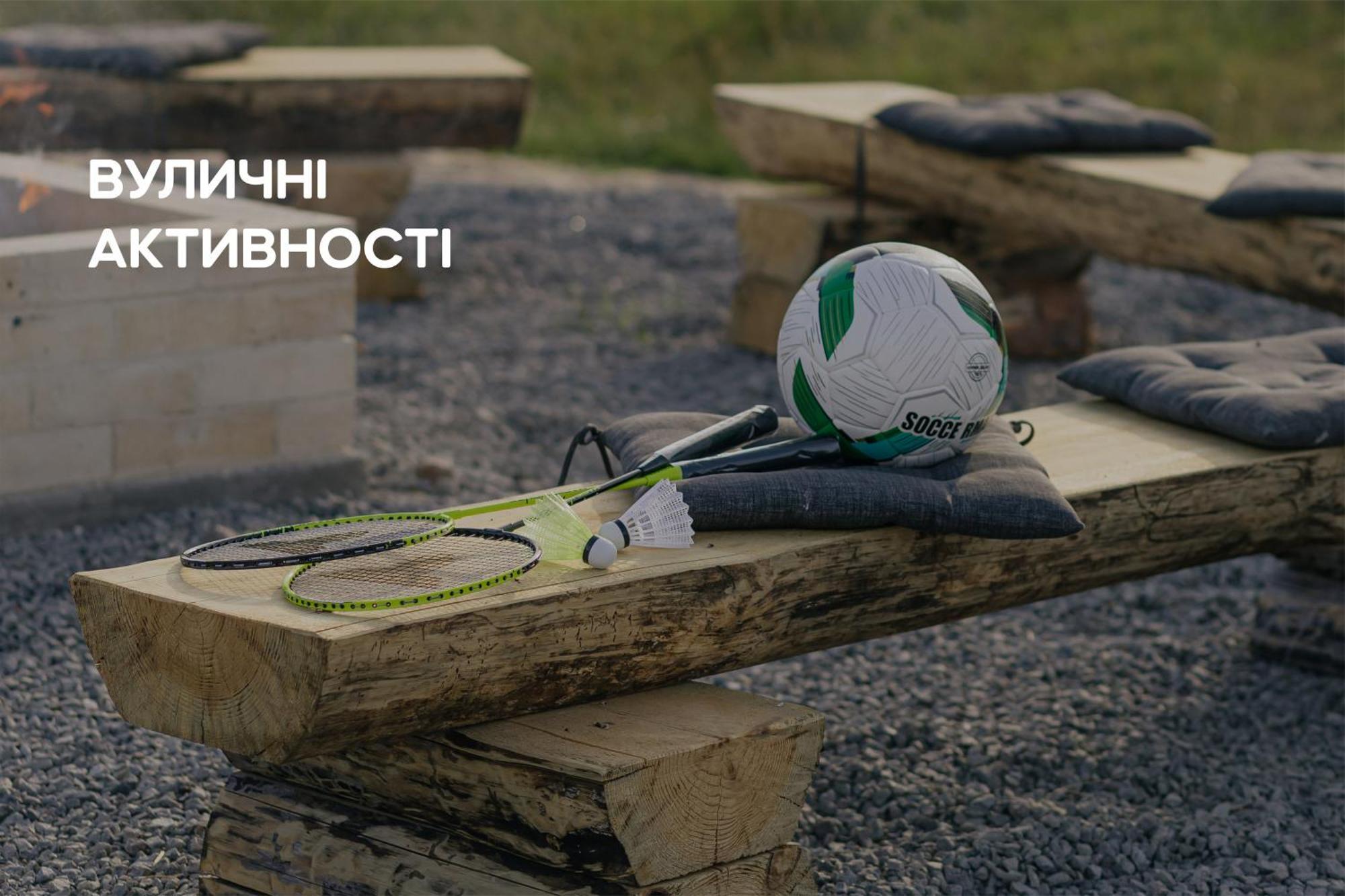 Dereville Sokolovka Camera foto